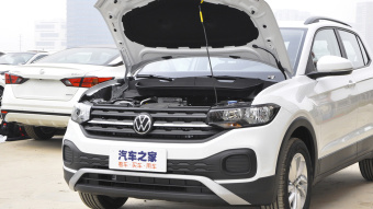VW Tacqua Value Connect 1.5L AT